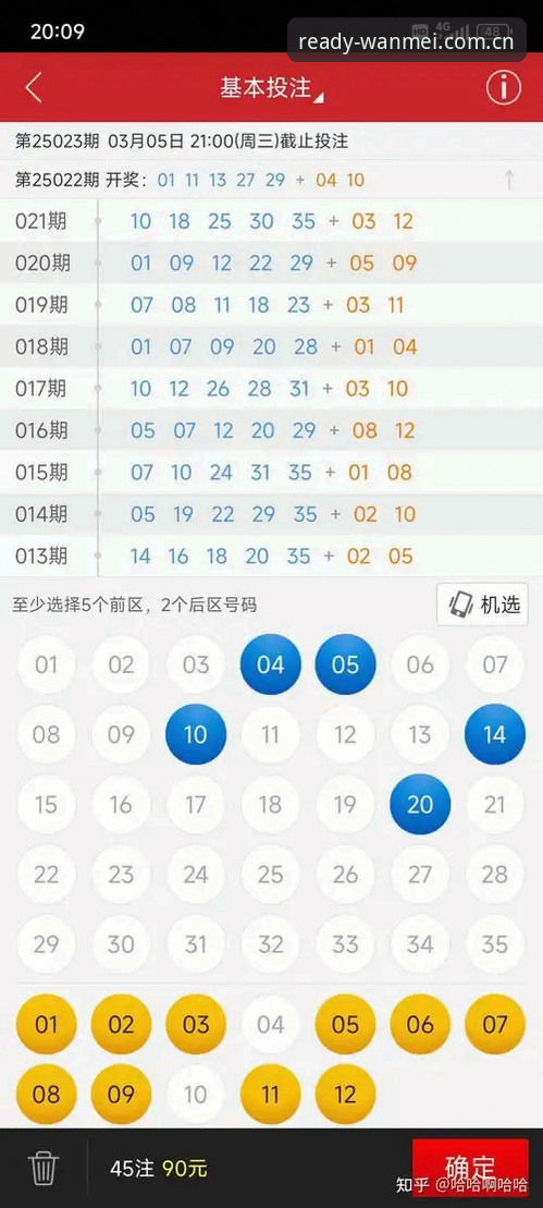 中国官方主页网页登录 完美体育在线中国官方主页网页登录实用指南:从版本迭代看赛事数据获取效率